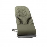 Hamaca Bliss Algodón Pétalo Verde Oscuro