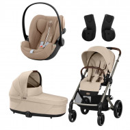 Trio Balios S Lux Pack Promo Almond Beige