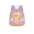 Mochila Infantil Tiny Carousel